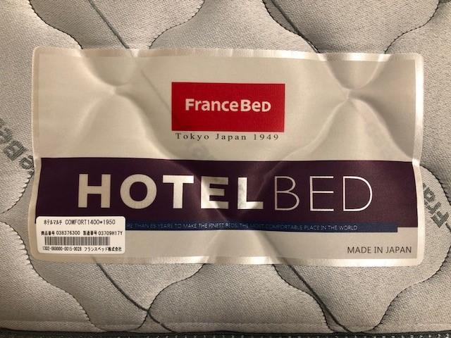 Fujieda Ogawa Hotel フジエダオガワホテル Esterno foto
